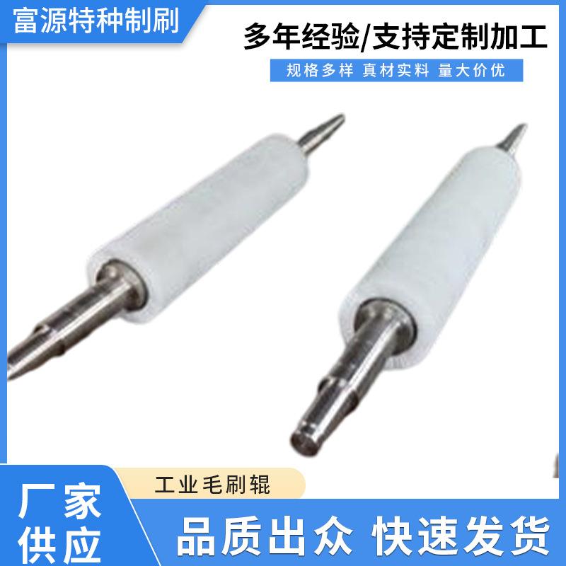 玻璃清洗机海绵海绵棒吸水棒挤水辊海绵轮带轴毛刷辊清洁强吸水辊