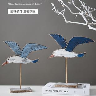饰品 电视柜摆台装 海洋风格 复古海鸟摆件海鸥摆设地中海样板房软装