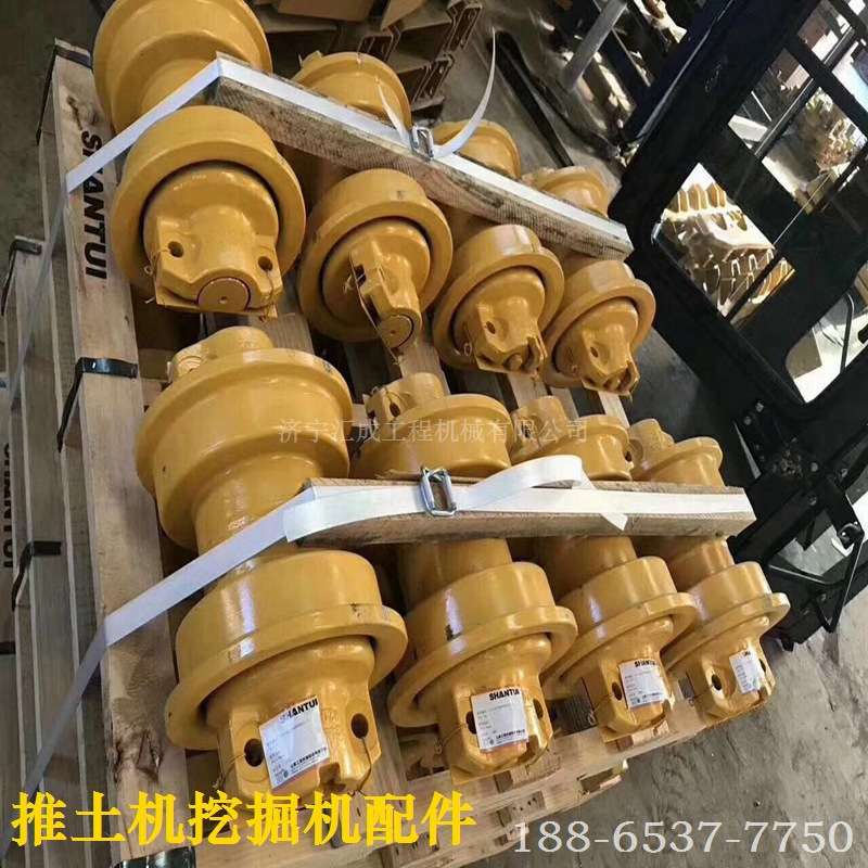 山推推土机 TY130 TY220 TY160推土机支重轮拖轮 链条履带 引导轮