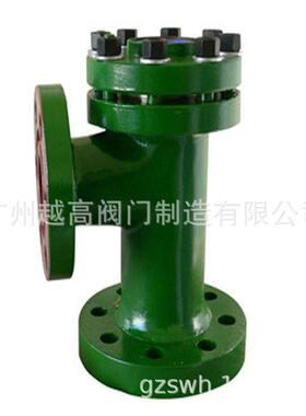 LCG-S50FM-32MPa煤矿矿用高压水表 角式法兰高压测量表