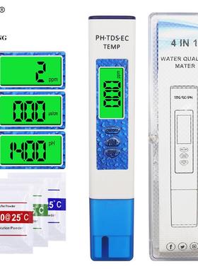 蓝色四合一水质检测笔透明塑料盒装 温度酸碱电导率TDS值检测工具