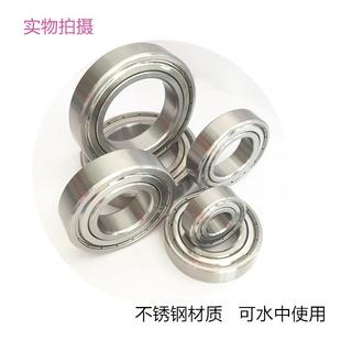 不锈钢深沟球轴承S6220RS内径100mm潮湿有水环境使用