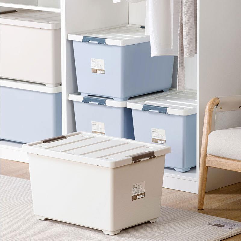 茶花塑料收纳箱大容量储物整理箱家用车用后备箱带轮