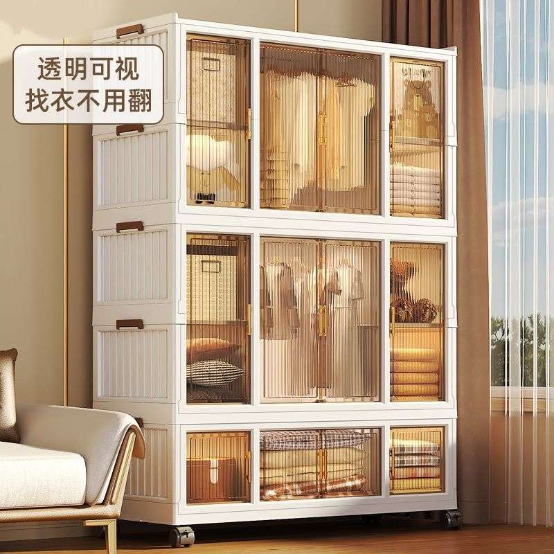 120宽简易衣柜成人小孩衣柜免安装折叠收纳柜卧室多层分格储物柜