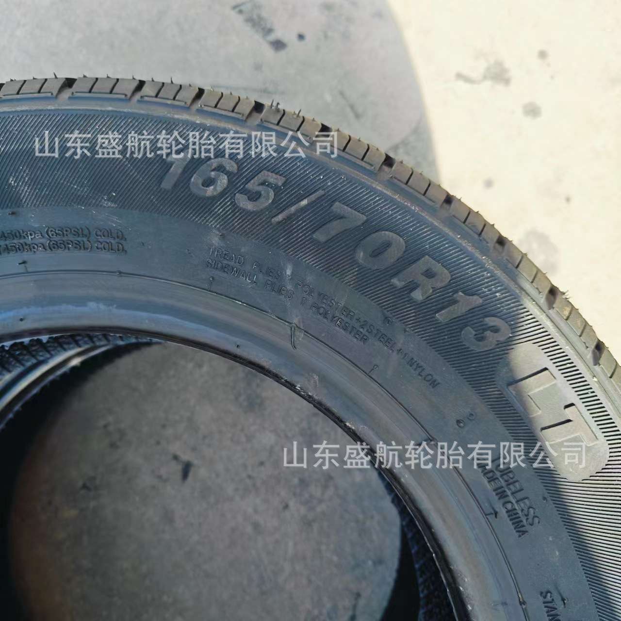 汽车轮胎165/70R13LT 175R14LT加厚耐磨载重型静音舒适汽车轮胎