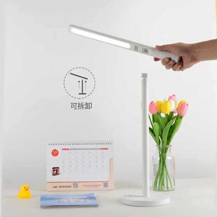 联创DF-LP0528M台灯床头学生充插两用折叠可拆卸护眼灯