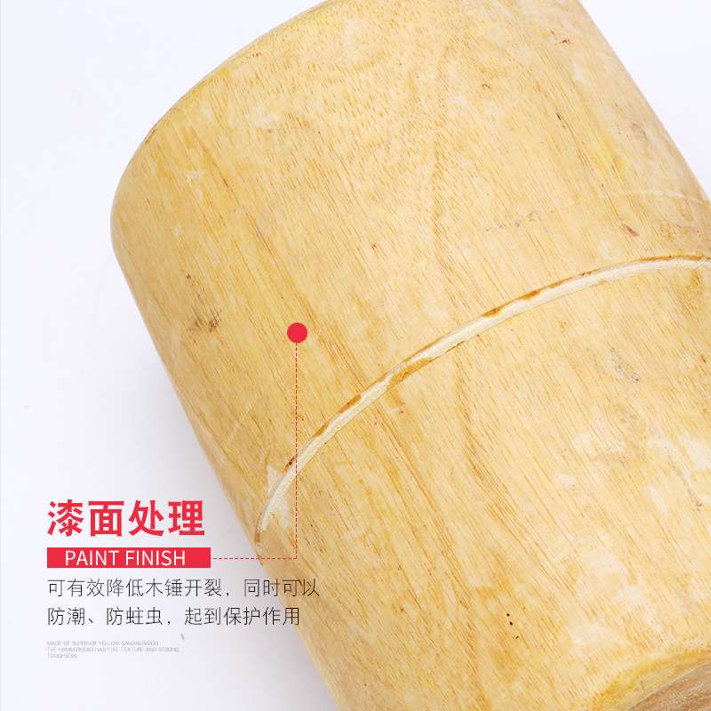 木榔头木工锤木头锤子小木锤黄檀木实木手工锤木柄木槌工具大木锤
