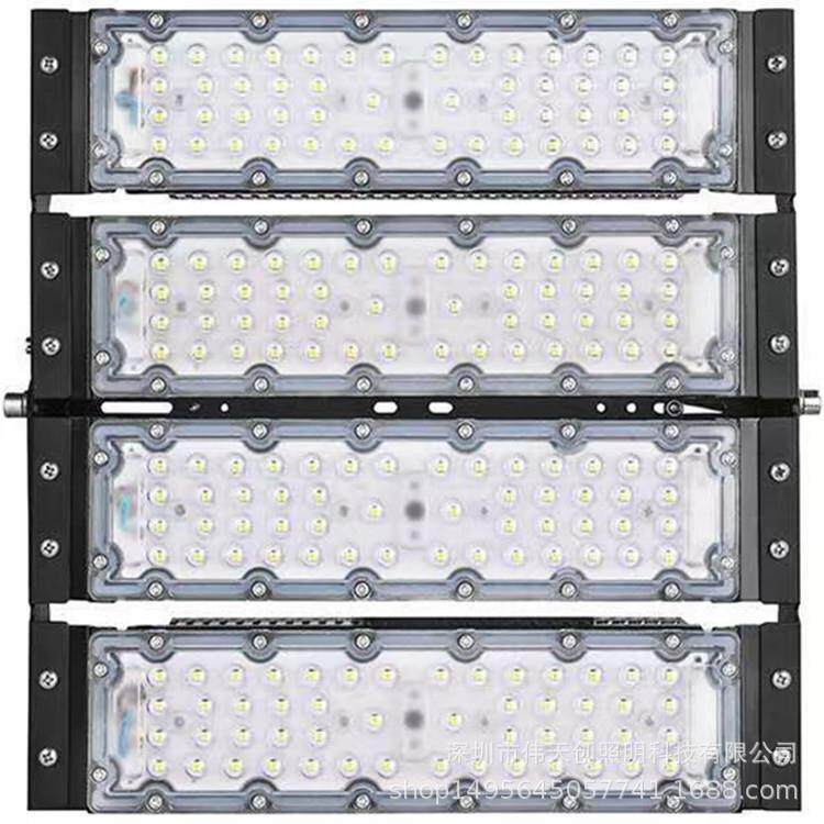 600W500W400W300W250W200W150W100W50WLED纯铝压铸模组隧道灯外壳