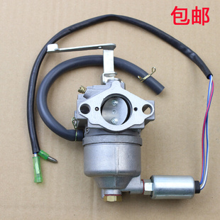 185F化油器 MZ360 EF6600发电机 汽油机配件雅马哈5KW化油器