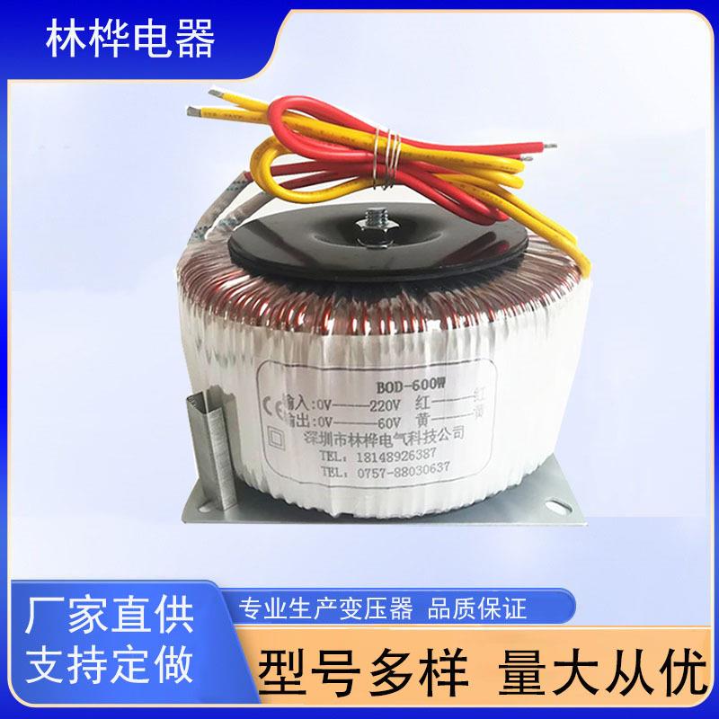 工厂HB-900W 380V220V转12V 18V 24V 36V 48V 110V环形变压器