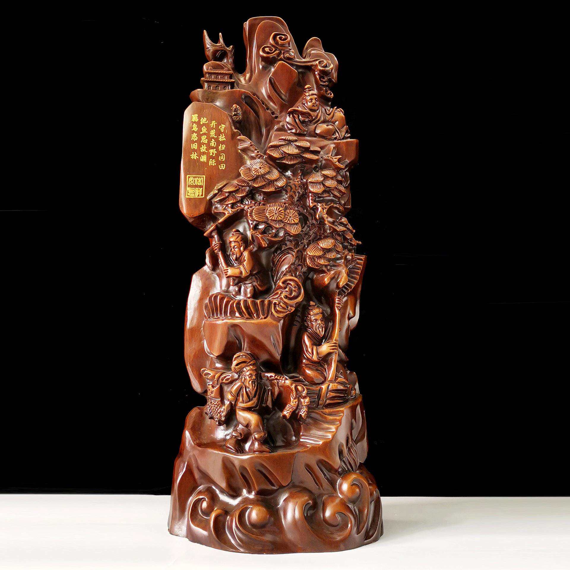 中式树脂仿木雕假山大型山水盆景装饰摆件书房办公室酒店前台摆设