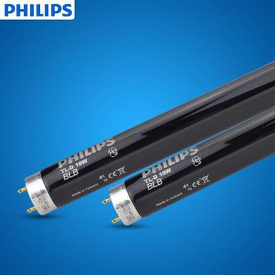 紫光灯管TLD 18W 36W BLB紫外线验钞T8黑管荧光检测F