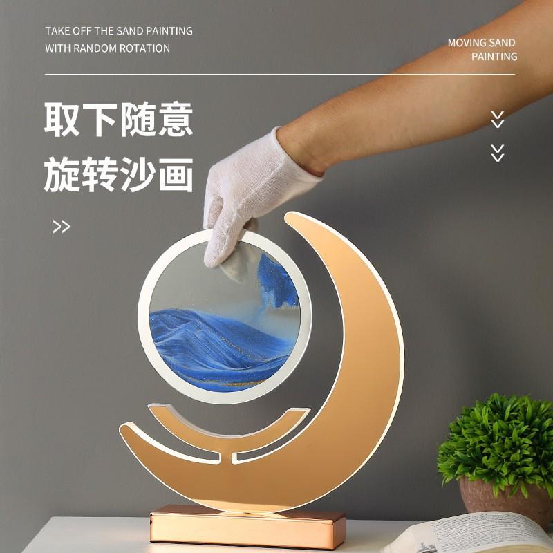 日月同辉3D流沙画创意充电装饰品结婚生日礼物床头台灯解压摆件图片