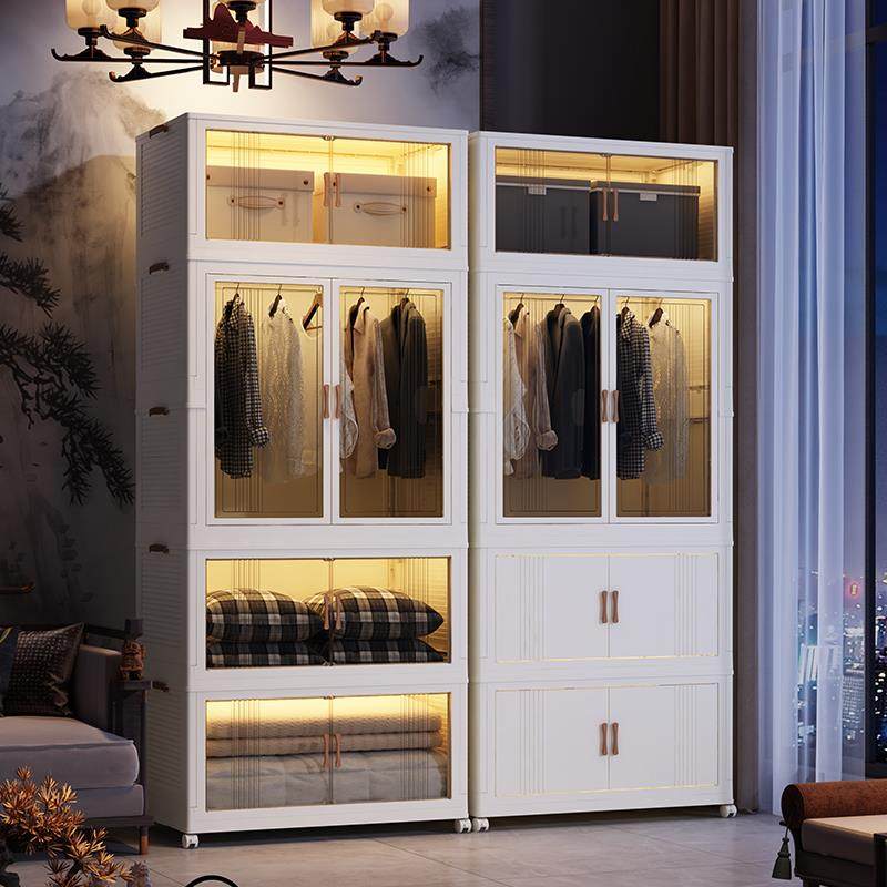 宝宝收纳柜免安装儿童衣柜家用卧室简易出租房成人衣服橱折健之章,鲜花速递/花卉仿真/绿植园艺,割草机/草坪机,淘宝优惠券,粉丝福利购,淘宝优惠卷