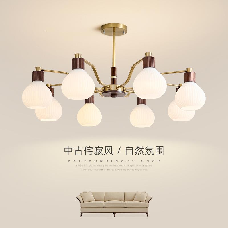 客厅吊灯中古风简约轻奢法式胡桃木纹2025新款复古卧室大厅主灯具