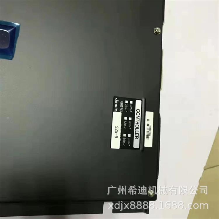 DOOSAN斗山DX225-9发动机电脑板 挖机配件 挖掘机配件