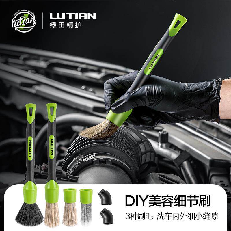洗车拖把刷车刷子软毛清洗汽车漆擦车用伸缩冼车工具