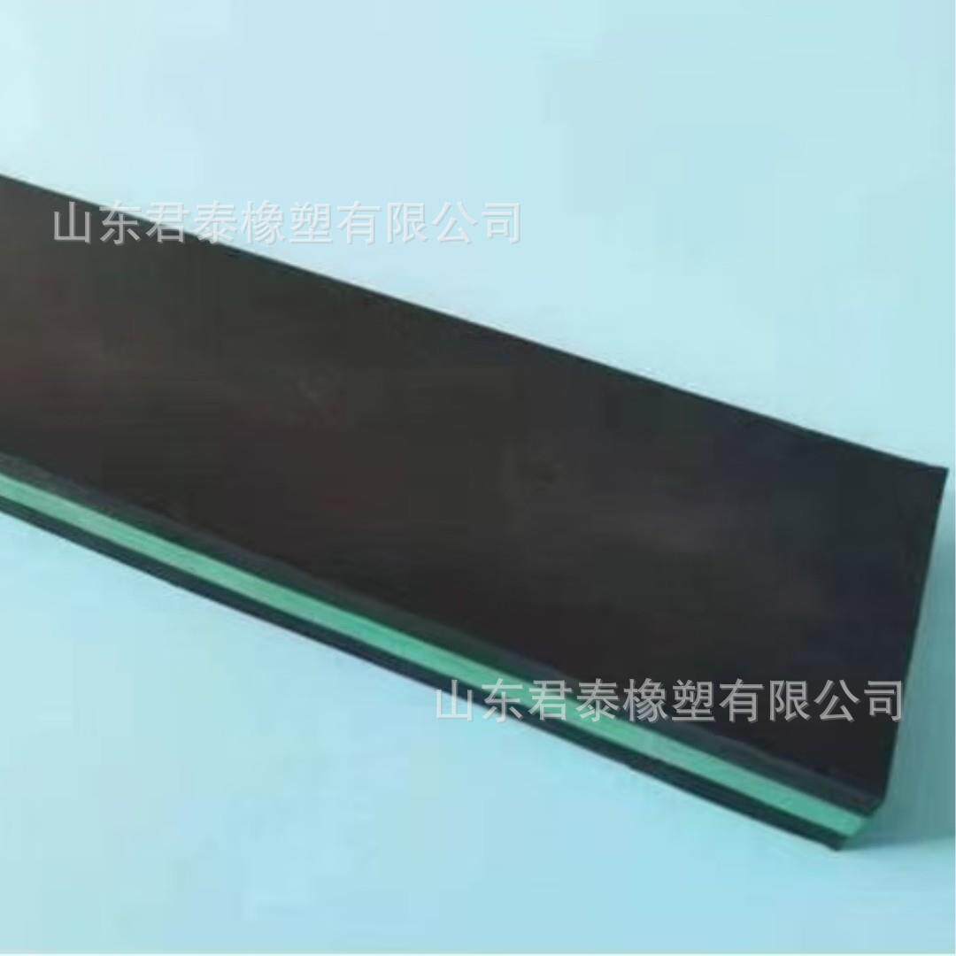 导料槽用特殊防溢裙板 双层密封夹心防溢裙板 夹持器角铝