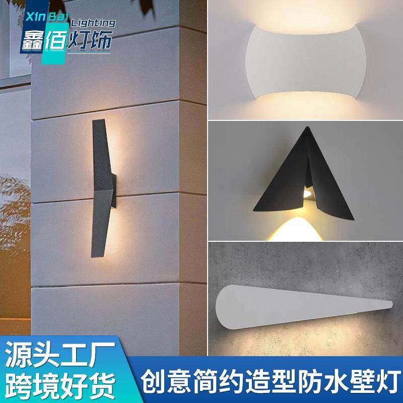 户外庭院简约现代走廊过道壁灯 led极简飞机形创意设计防水洗墙灯,农机/农具/农膜,播种栽苗器/地膜机,淘宝优惠券,粉丝福利购,淘宝优惠卷