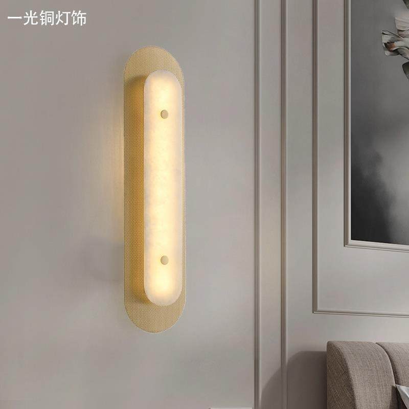 古镇工厂中山工厂直销2025新款现代轻奢铜艺云石客厅壁灯艺术灯氛,农机/农具/农膜,播种栽苗器/地膜机,淘宝优惠券,粉丝福利购,淘宝优惠卷