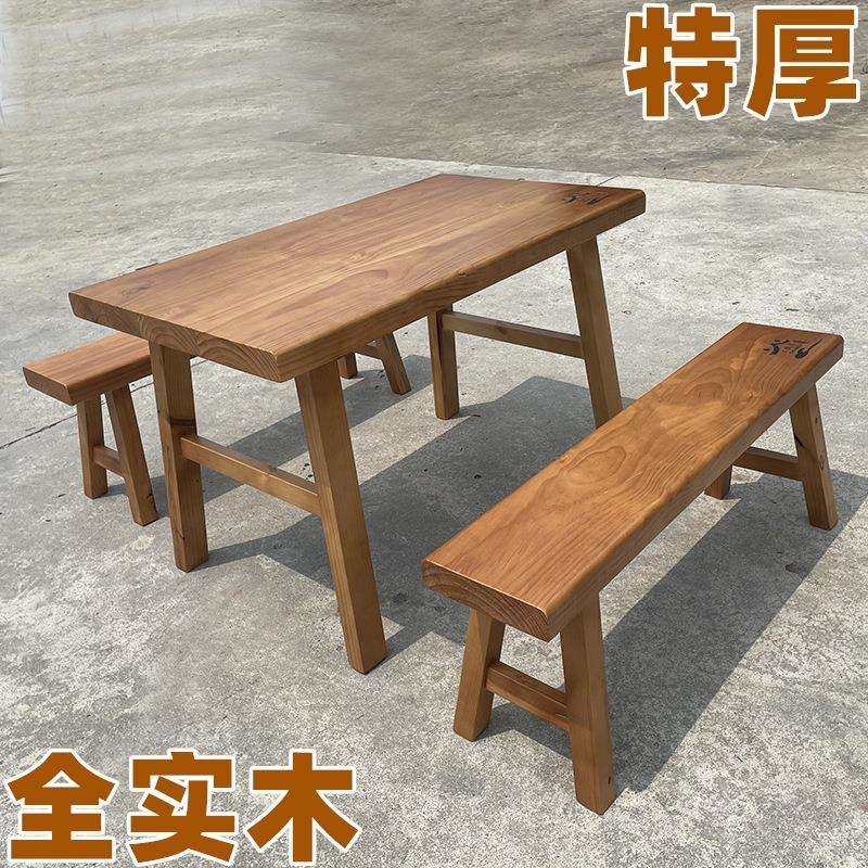 实木新中式面馆快餐饭店八仙桌凳长方形四方桌木屋烧烤桌椅商用,农机/农具/农膜,播种栽苗器/地膜机,淘宝优惠券,粉丝福利购,淘宝优惠卷
