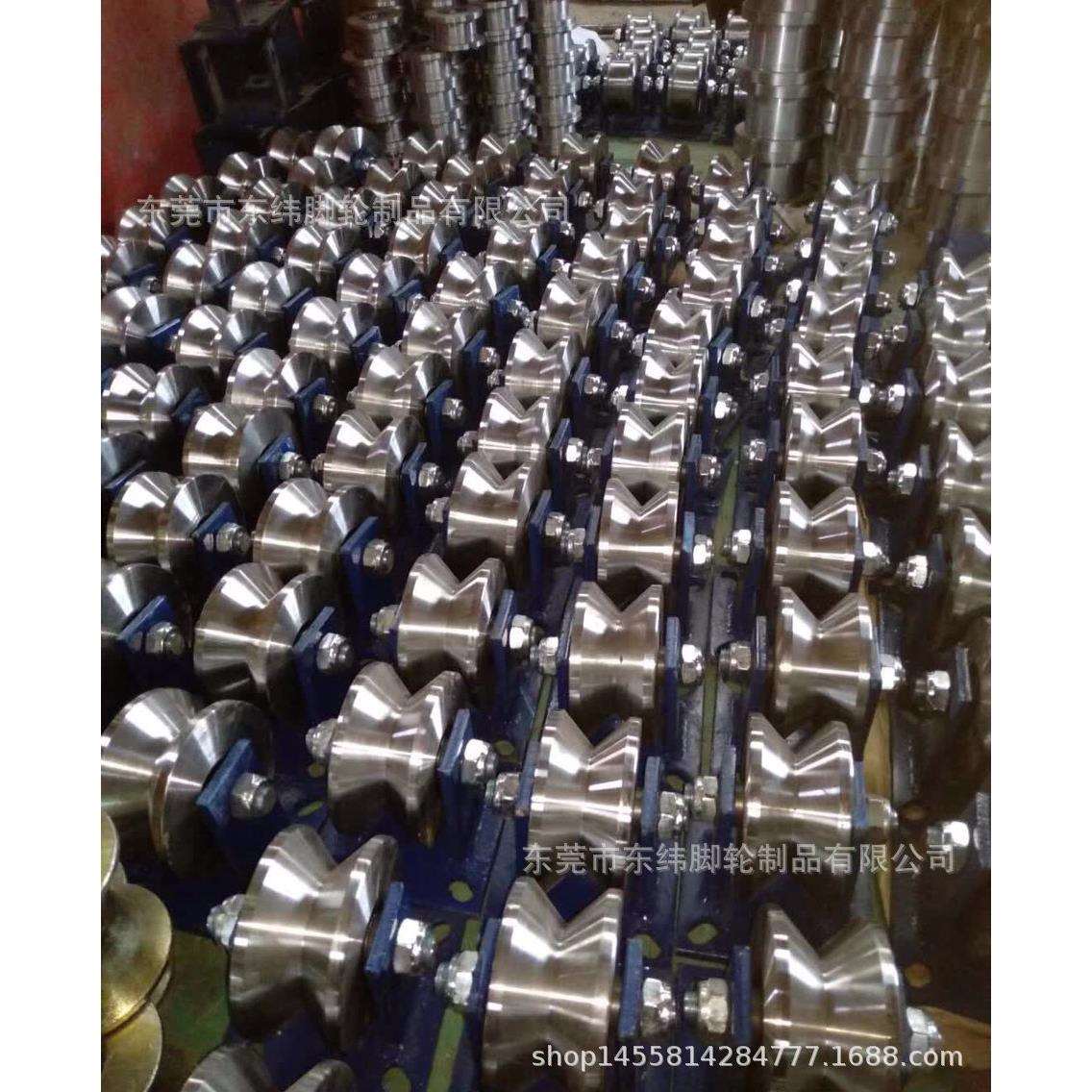 生产角铁角钢V型轮 H型工字钢槽轮单边/双边轻轨轨道轮重型轨道轮