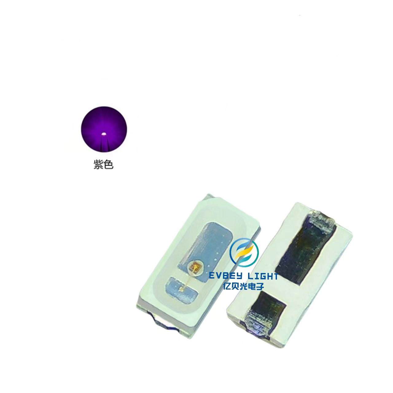 led3014紫色贴片高亮发光二极管 3014LED紫光395-400NM紫灯0.2W