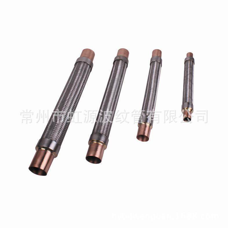 压缩机避震管避振管 防震管 暖通制冷 换热 减震软管 避震喉,农机/农具/农膜,播种栽苗器/地膜机,淘宝优惠券,粉丝福利购,淘宝优惠卷