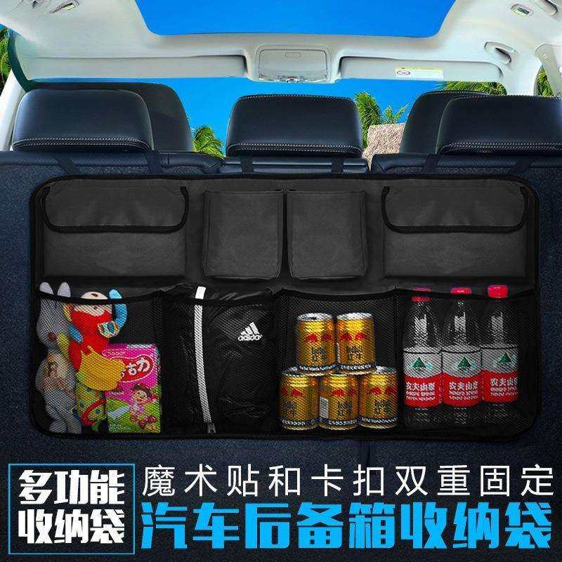 新款后备箱储物箱车载多功能可折叠通用款椅背汽车收纳袋挂袋,农机/农具/农膜,播种栽苗器/地膜机,淘宝优惠券,粉丝福利购,淘宝优惠卷