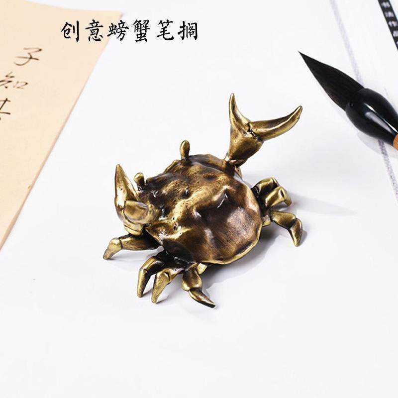 创意螃蟹笔搁铜合金文房毛笔搁笔架动物书房摆件文房四宝玉辉笔庄