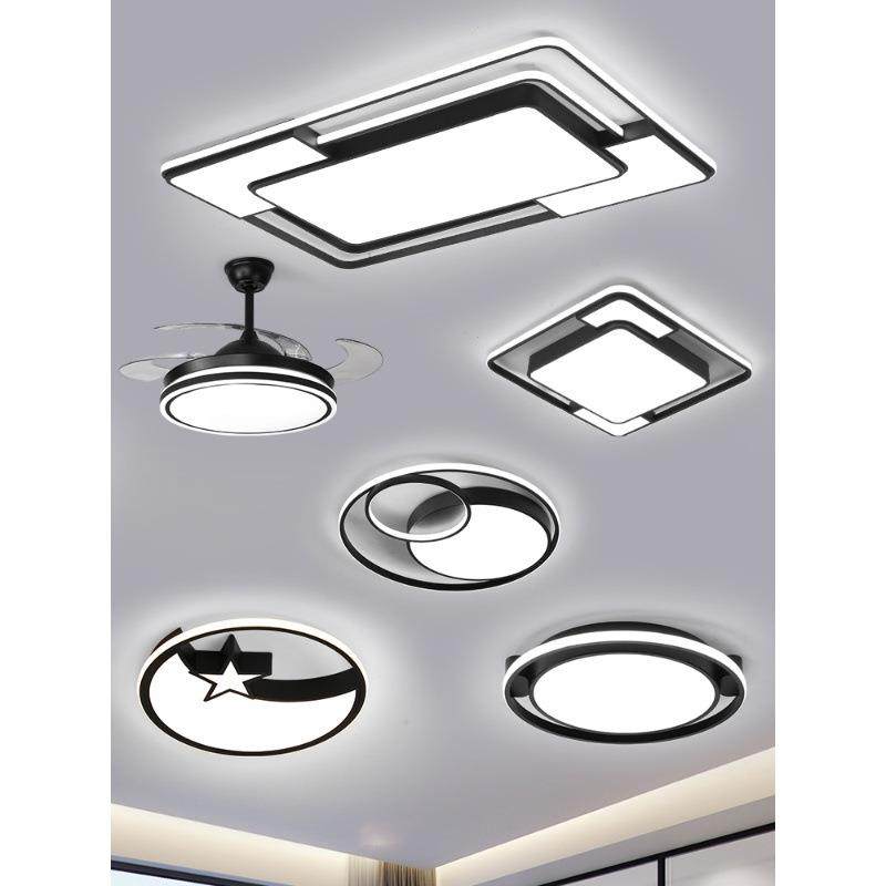 客厅主灯现代简约大厅智能灯具全屋套餐组合餐厅灯网红大气吸顶灯,农机/农具/农膜,播种栽苗器/地膜机,淘宝优惠券,粉丝福利购,淘宝优惠卷