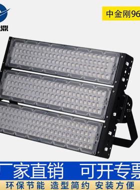 LED投光灯模组500W1000W大功率泛光灯 工程高杆灯球场灯 厂家直销