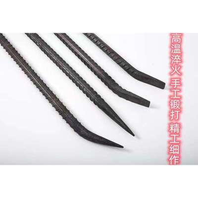 木工拆模工地铝模建筑撬棒撬杠大全小筋螺纹钢7撬棍字形工具