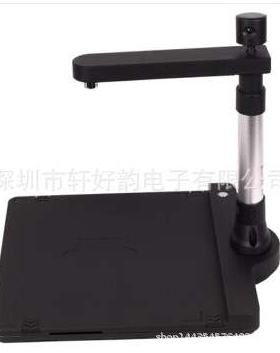 紫图CF321pR紫光图文扫描仪高拍仪高清高速A3 1000万像素含硬底座