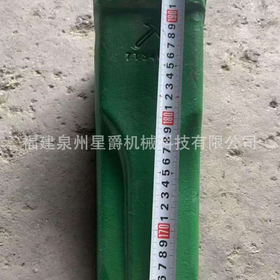 泉州E6215H EC210挖掘机岩石斗齿破冰齿齿座销齿根14530544RC锻