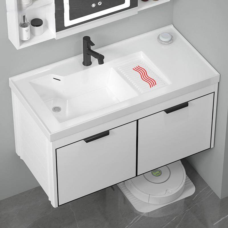 太空铝洗衣柜带搓板扫地机器人基站收纳陶瓷一体台盆阳台洗衣池槽