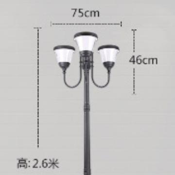 太阳能庭院灯头 户外现代感应花园别墅草坪防水公园小区高杆路灯