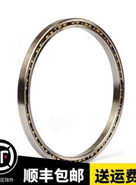 超薄型等截面薄壁轴承KB050 055 060 065 070 075 080CP0 XP0 AR0