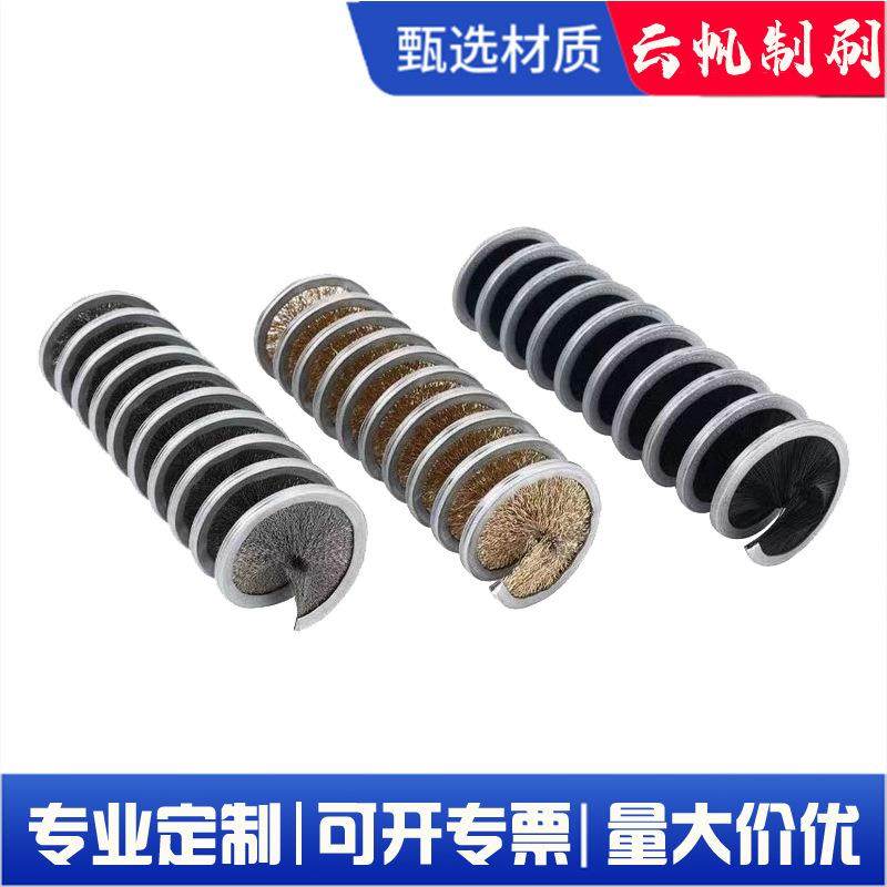 内外绕毛刷外绕弹簧刷尼龙镀铜丝螺旋毛刷抛光刷缠绕式工业毛刷辊,农机/农具/农膜,播种栽苗器/地膜机,淘宝优惠券,粉丝福利购,淘宝优惠卷