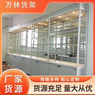 玻璃展示柜会议室展柜化铝合金精品展示柜宁波本地