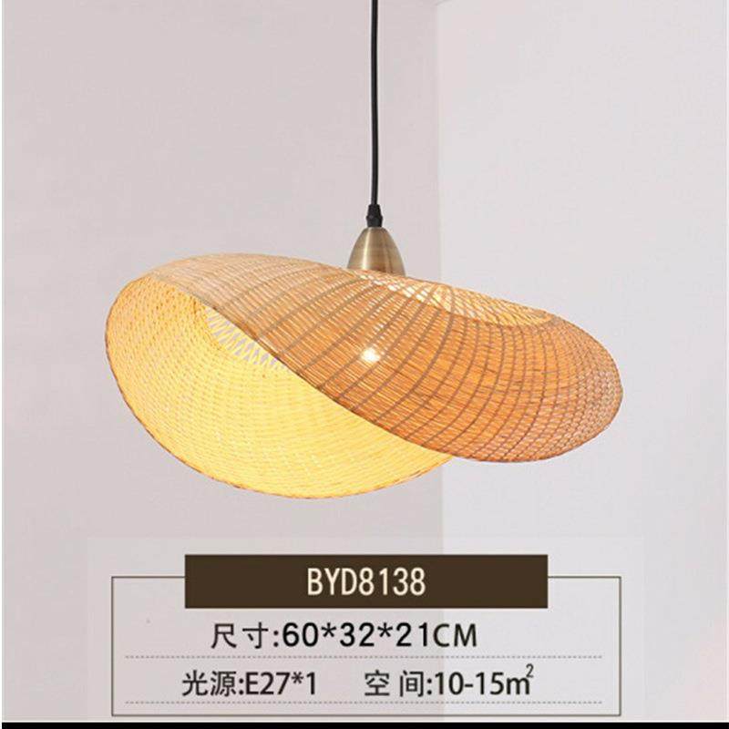 新中式竹编吊灯 现代简约民宿榻榻米客厅卧室装饰吊灯 竹编吊灯