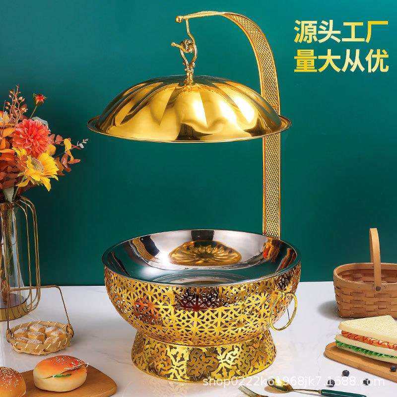 跨境货源豪华花边不锈钢金色酒精炉酒店餐厅自助餐炉可吊盖保温炉,农机/农具/农膜,播种栽苗器/地膜机,淘宝优惠券,粉丝福利购,淘宝优惠卷