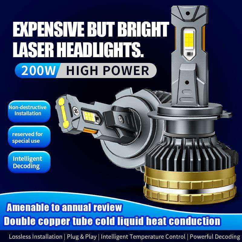 跨境V85 Pro 24V货车200W大功率LED大灯远近光一体高亮货车前照灯