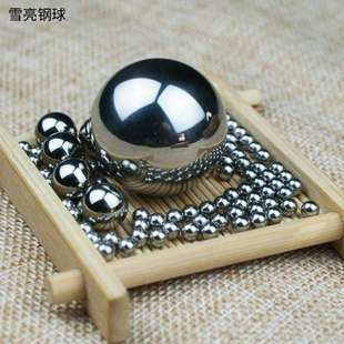 厂家 6.35毫米G100钢球304不锈钢球实心精密五金配件钢球滚珠