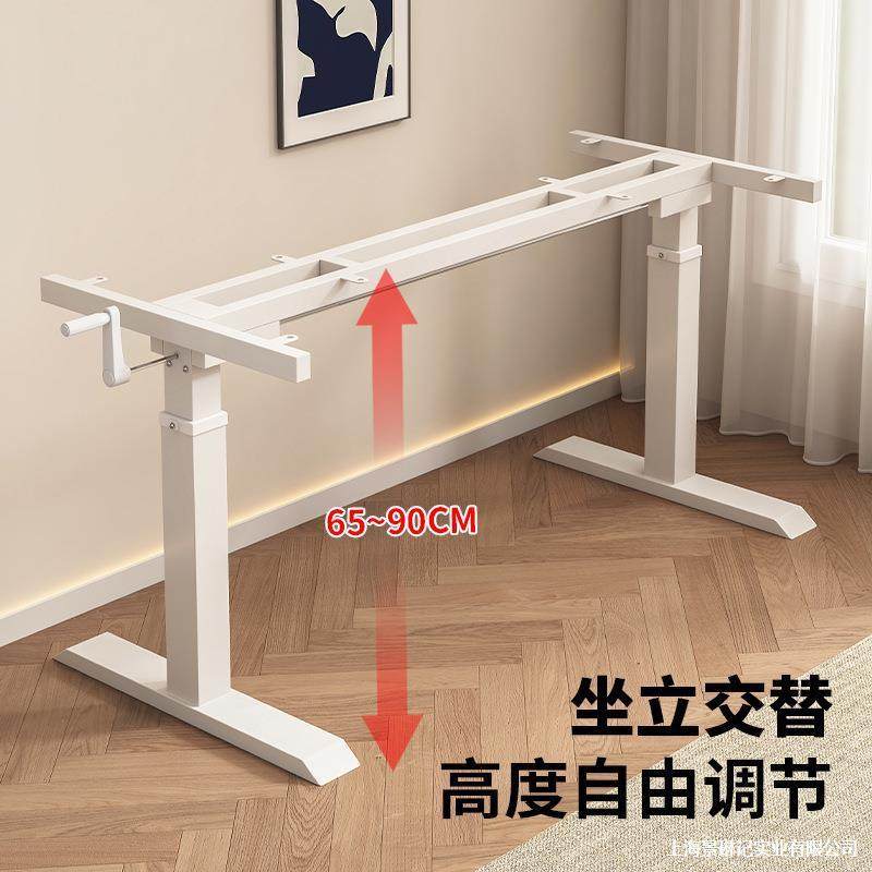 升降桌腿支架手摇电脑桌子腿支撑架工作台可调节学习书桌铁艺桌腿,农机/农具/农膜,播种栽苗器/地膜机,淘宝优惠券,粉丝福利购,淘宝优惠卷