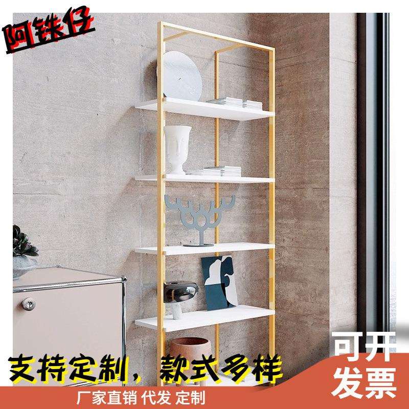 现代简约多层落地书架极简铁艺置物架客厅美学陈列收纳架储物层架