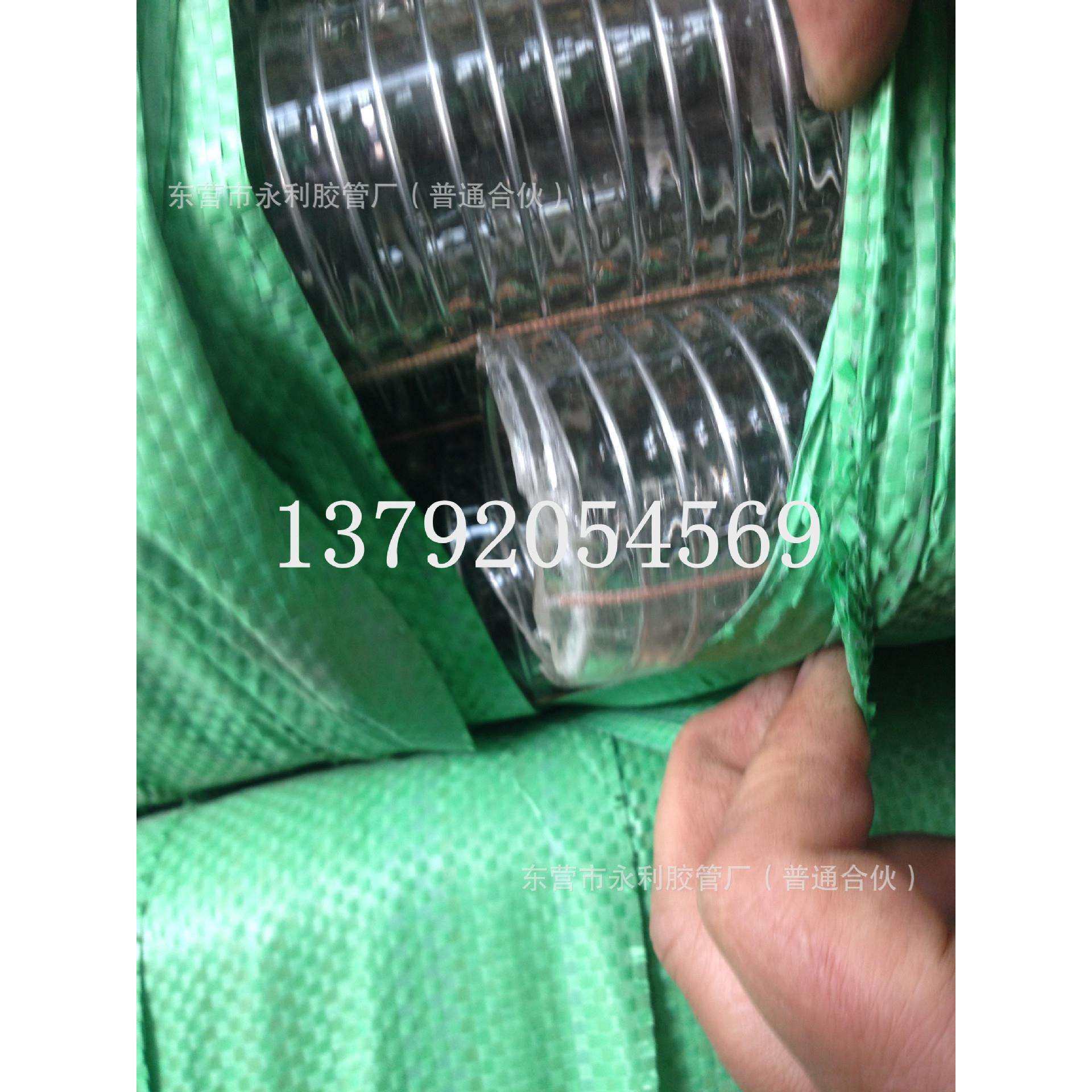 吸水排油 pvc钢丝透明塑料管耐寒 防冻抗静电钢丝管,农机/农具/农膜,播种栽苗器/地膜机,淘宝优惠券,粉丝福利购,淘宝优惠卷