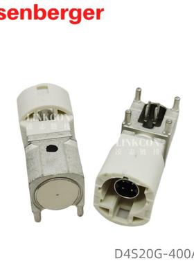 D4S20G-400A5-B Rosenberger/罗森伯格 HSD射频连接器 原装出售