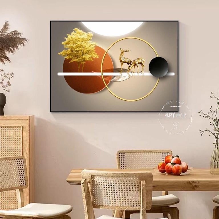 轻奢现代客厅装饰画几何抽象麋鹿沙发背景墙挂画高级感新款挂画图片