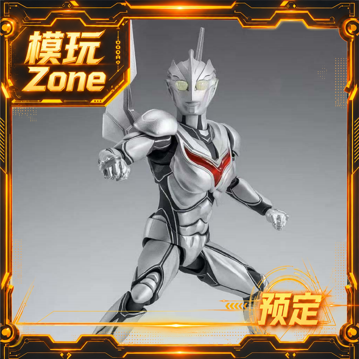 全款预定 万代SHF 诺亚奥特曼 守护全宇宙和平 可动手办